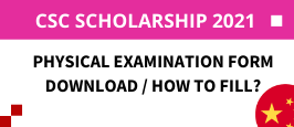 How to Fill CSC Physical Examination Form CSC Scholarship 2021