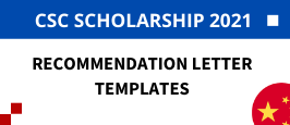 recommendation-letters-template-for-csc-scholarships 2021-2022