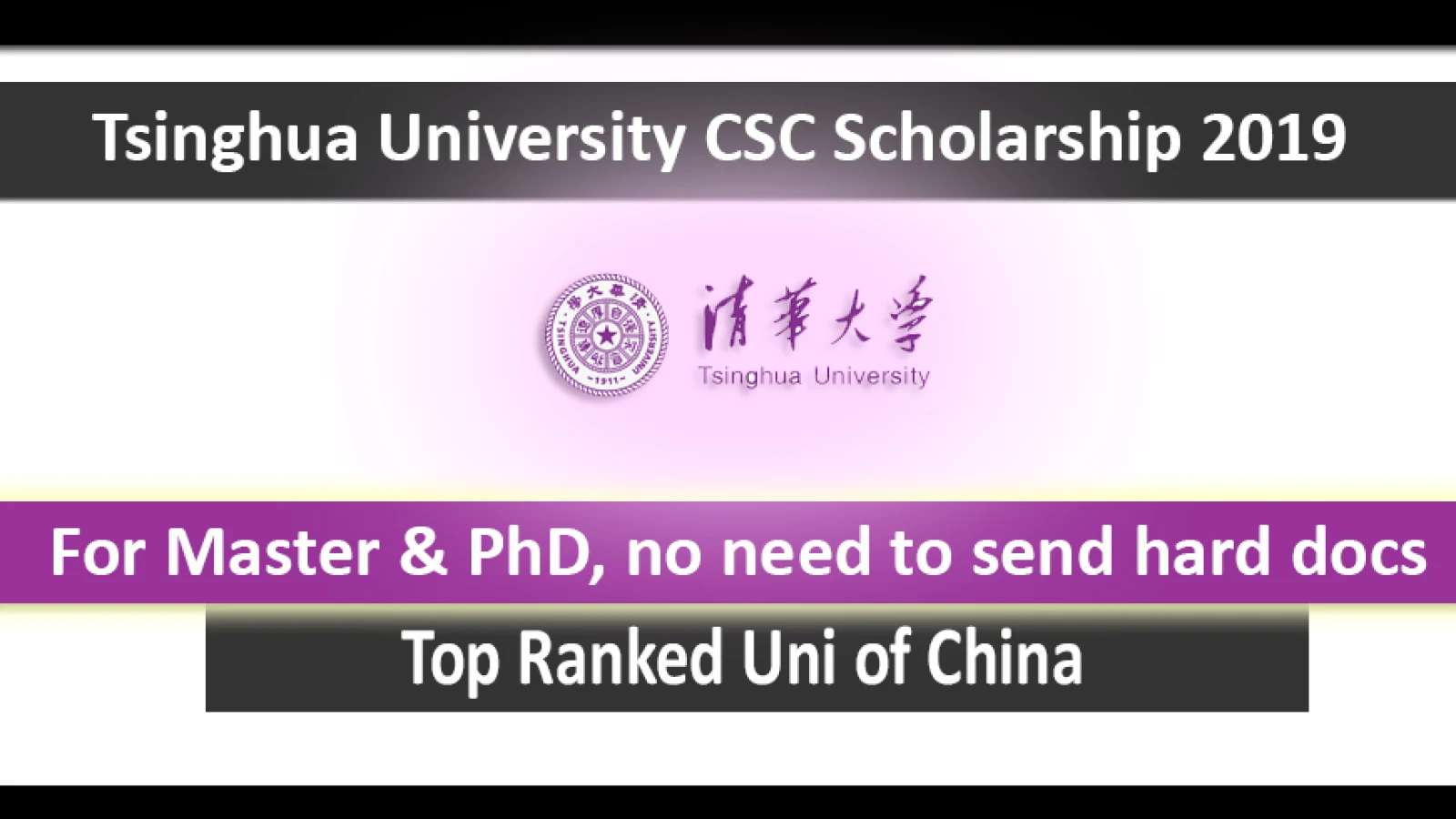 Tsinghua University CSC Scholarship 2019 Fully Funded