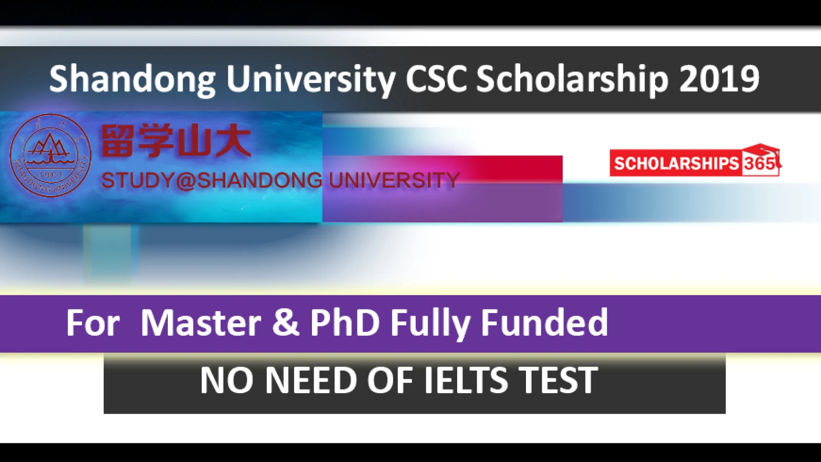 Shandong University CSC Scholarships 2019 Fully Funded