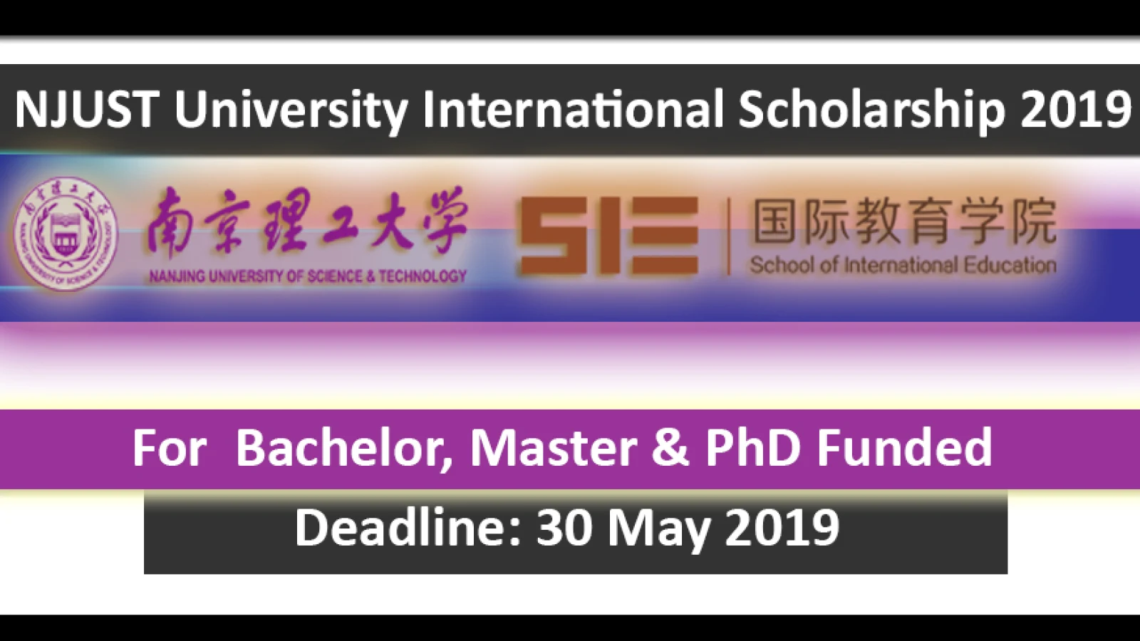 NJUST Scholarship for International Students 2019 Fully Funded