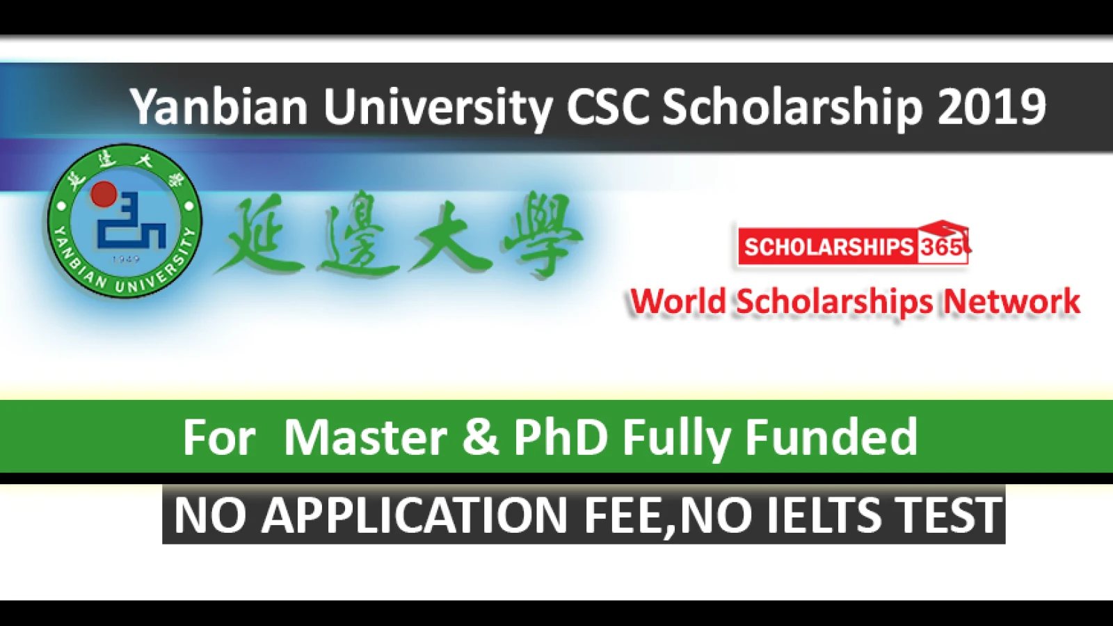Yanbian University CSC Scholarship 2019 in China Fully Funded