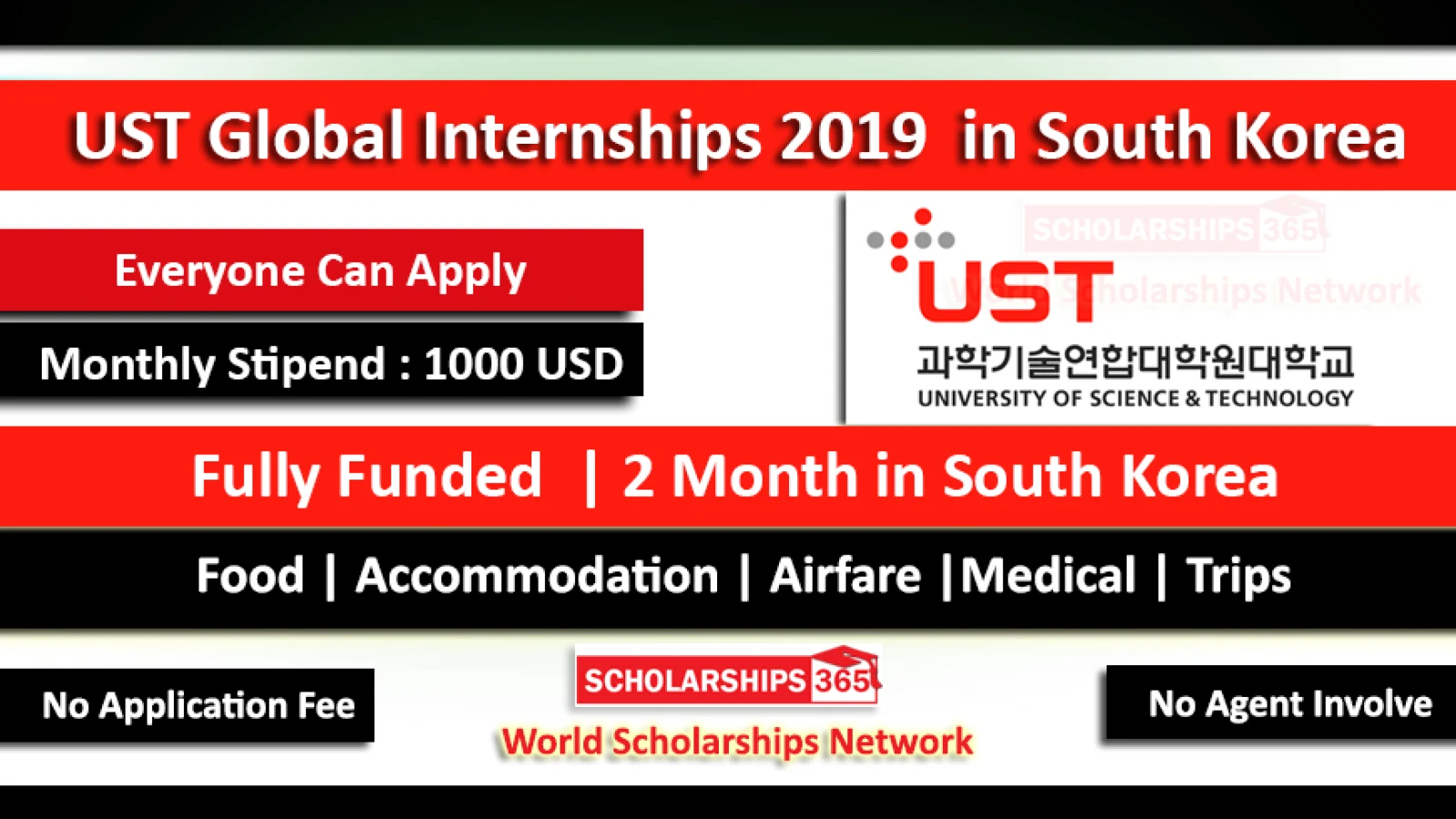 UST Global Internship 2019 in South Korea Fully Funded For International Students