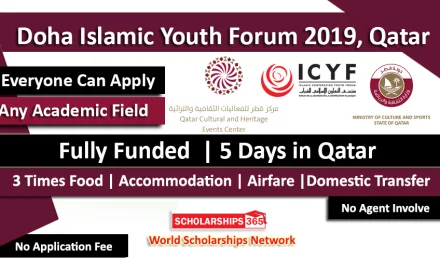 Doha Islamic Youth Forum 2019 Fully Funded - Doha QIC Youth Capital 2019