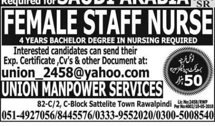 Female Nursing Staff jobs at saudi arabia 2019