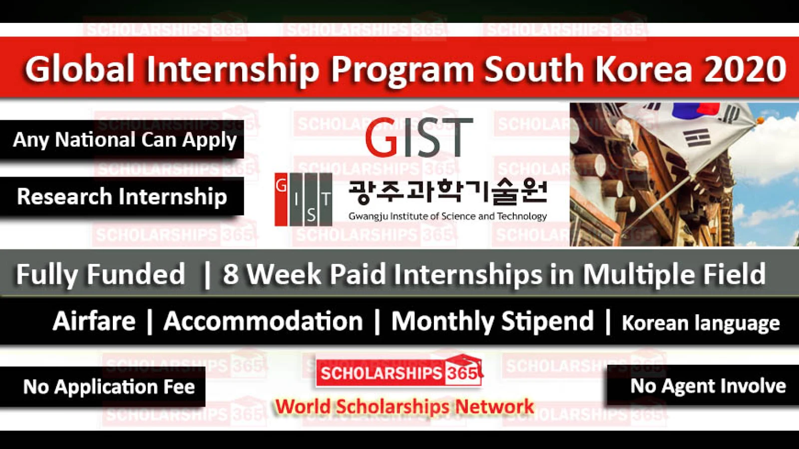Global Internship Program South Korea 2020 - Fully Funded