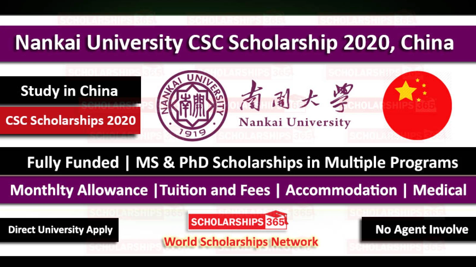 Nankai University CSC Scholarship 2020 - Fully Funded for International Students