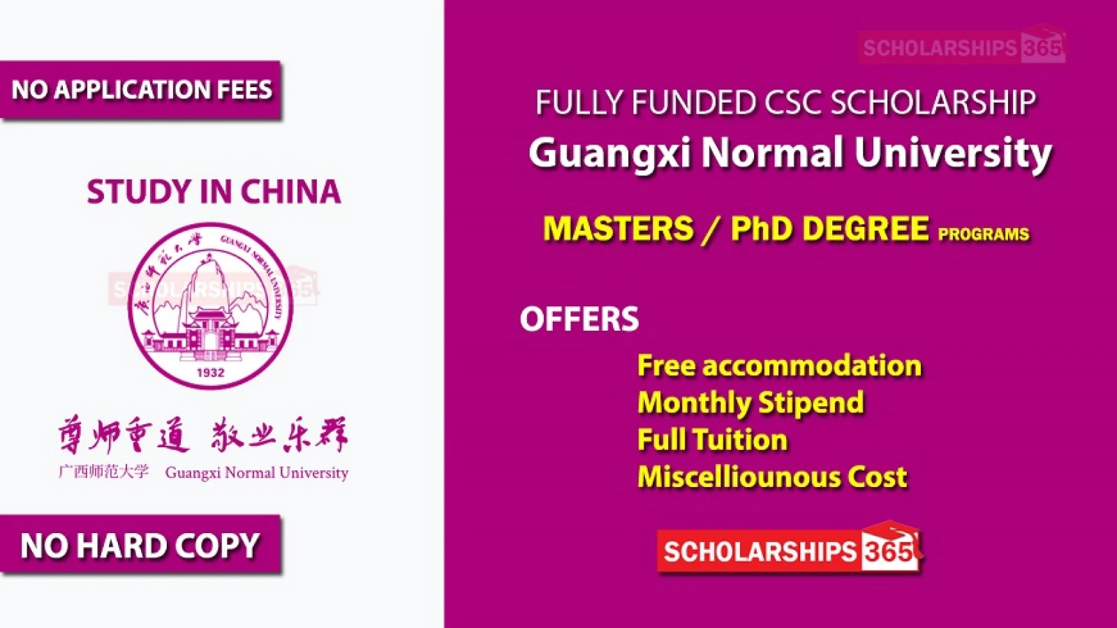 Guangxi Normal University CSC Scholarship 2020 - Fully Funded
