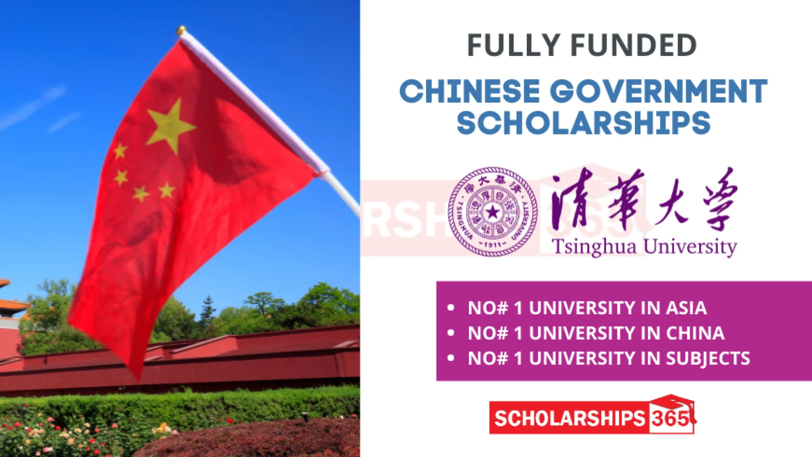 Tsinghua University CSC Scholarship 2023 in China - Fully Funded