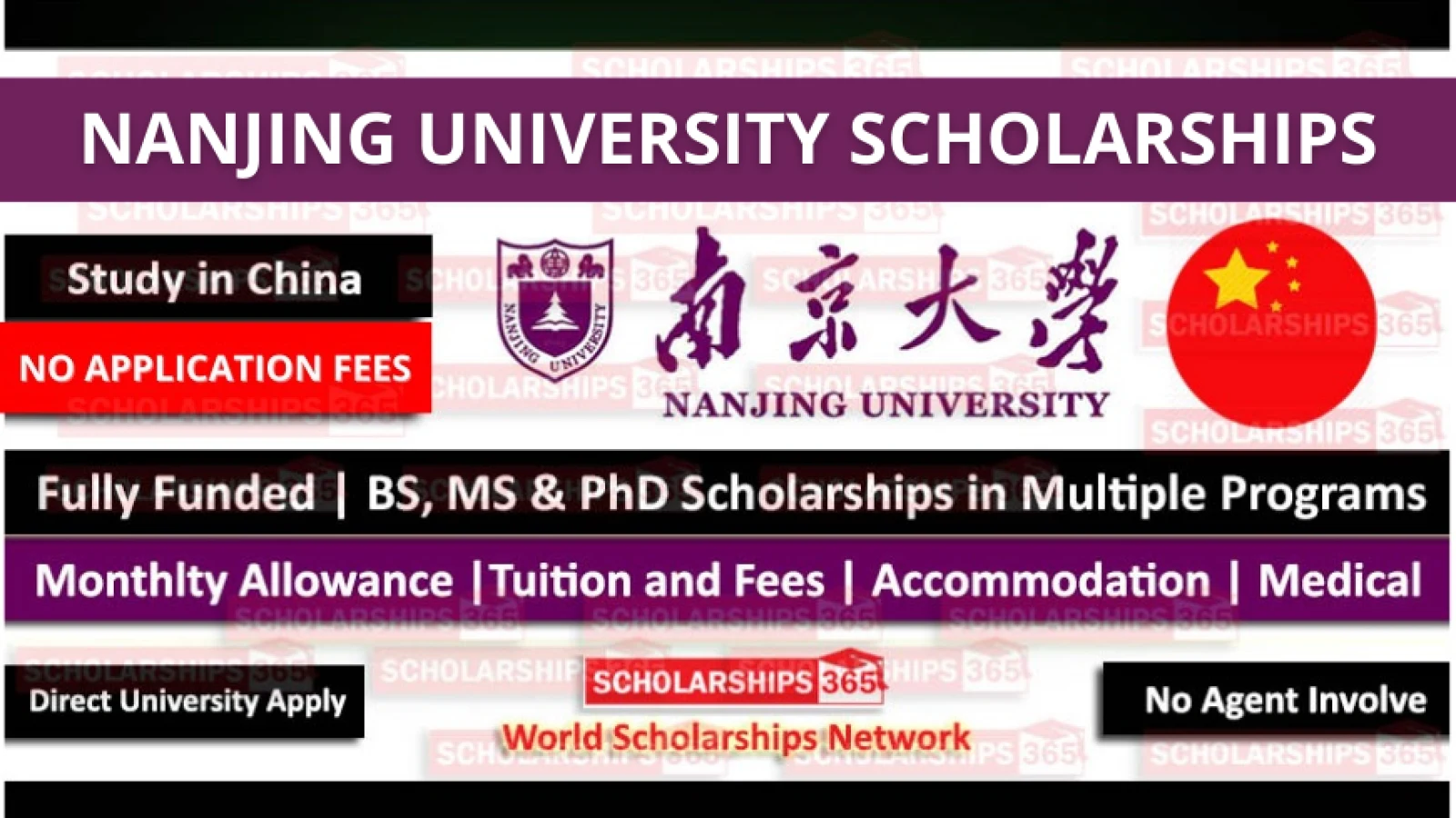 Nanjing University Scholarship 2025 Fully Funded | CSC Scholarships 2025