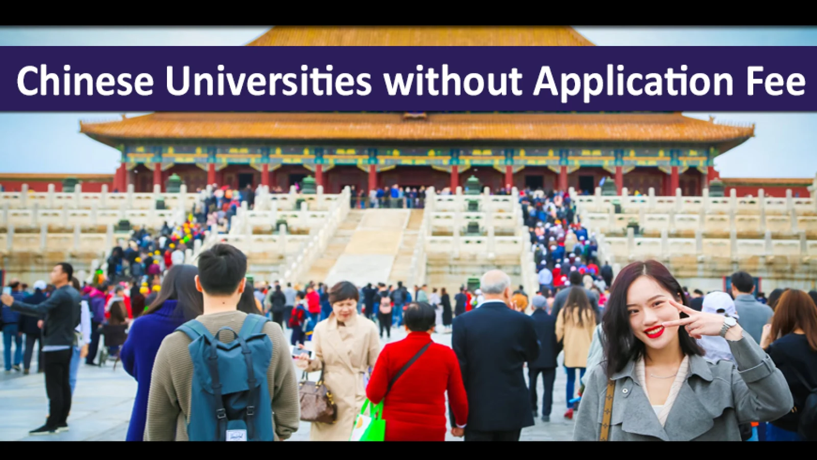 Chinese Universities without Application Fees 2019 for CSC Scholarships